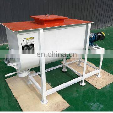 AMEC High quality 1 ton feed mixer machine