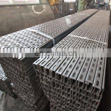 galvanized C channel for solar panel mounting brackets