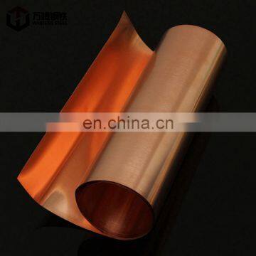 Best Seller 2mm 3mm Cheap Copper Sheet for Factory