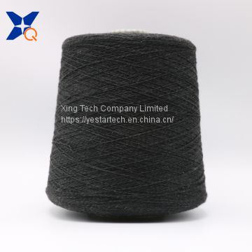 Ne16/2plies 10% stainless steel blended with 90% polyester staple fiber for touch screen gloves-XTAA114