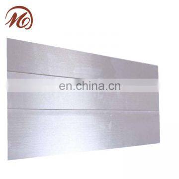 Light reflector 1050 polished anodized mirror finish aluminum sheet