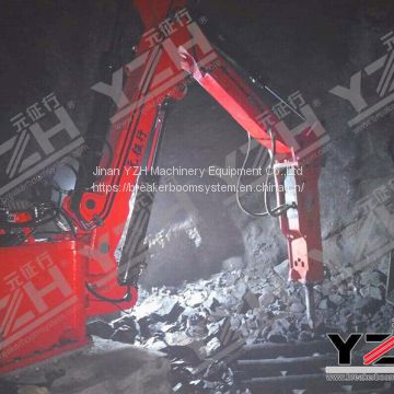 Stationary Type Pedestal Rock Breaking Boom System