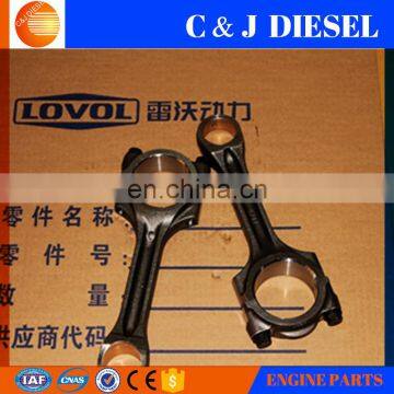 Lovol Diesel engine connecting rod T4115C205 T4115C211 T61105004 4115C205 4115C211
