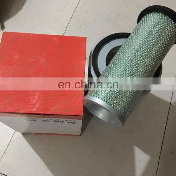 Construction Machinery Air Filter Element B222100000533 photo-2