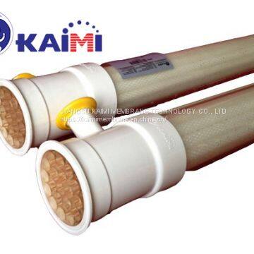 UF sanitary tubular membrane module for juice clarification