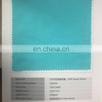 Stock 228T 100% Nylon Polyamide Full Dull Waterproof Taslon Taslan Fabric for Jacket photo-2