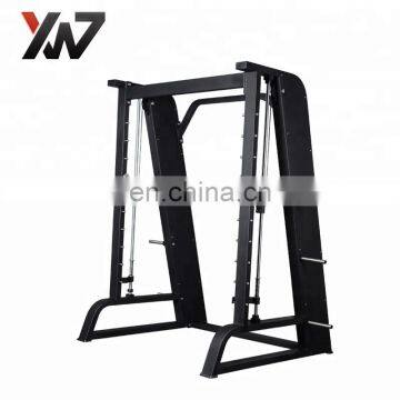 Top Quality Strength Training Power Rack Gym Equipment Smith Machine Gym photo-2