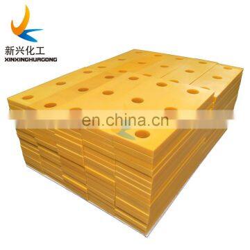 UHMWPE Dock Bumper Material for Both the Loading Dock photo-6