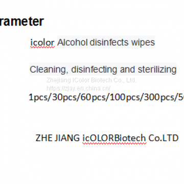 Foreign Trade English Export 100 Drain Disinfectant Wipes photo-2