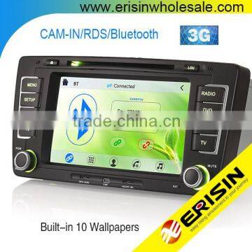 Erisin ES7699M 7" Double Din Car DVD Player with GPS