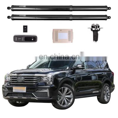 Electric Tailgate Support Bar Switch For GS8 2020, Electric Tailgate Refitted Intelligent lift