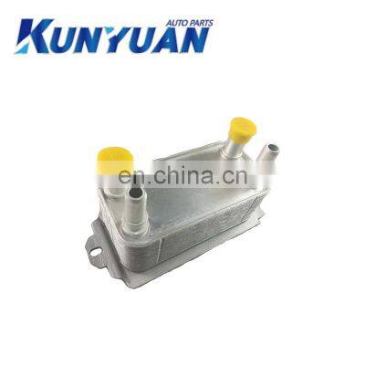 Car auto part accessories Oil Cooler AW837A095AA Jaguar LR036354 ROVER for FORD/VOLVO/MAZDA automobile accessories