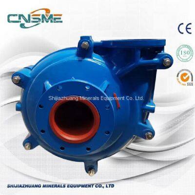 SH Series Heavy Duty Slurry Pumps photo-5