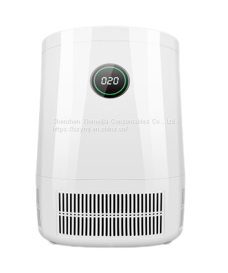 air purifier