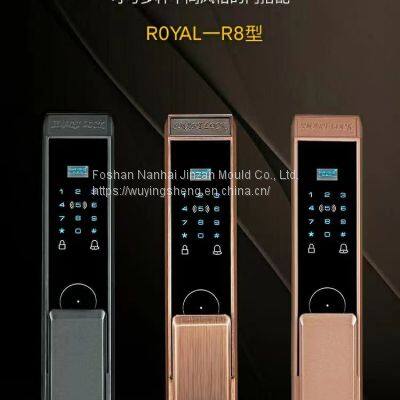 Intelligent Door Lock and Password Lock photo-4