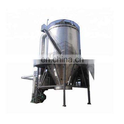 LPG Series Alagae Spirulina Powder Centrifugal Spray Dryer