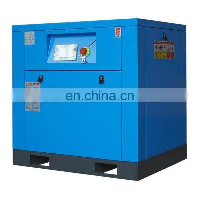 screw compressor price for screw compressor air screw compressor