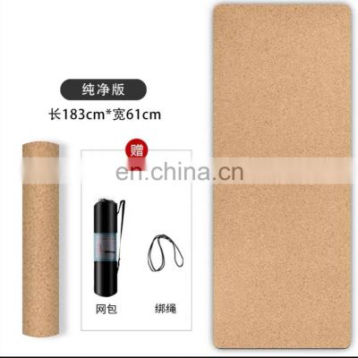 3-6mm TPE Cork Wood Yoga Mat with Customized Logo