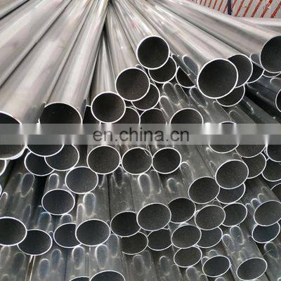 marine grade 5000 series 5754 aluminum alloy round tube pipe