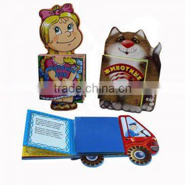 High Quality Cheap Printing Children Board Book photo-5