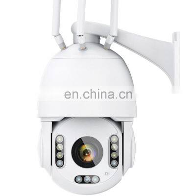 5MP Wireless 4GSIM CAD Security IP Camera  80M IR Night Vision HD 30X Zoom PTZ Outdoor Home Surveillance Dome Cam CCTV CamHipro