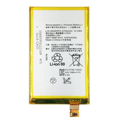 LIS1594ERPC Battery For Sony Xperia Z5 Mini XA Ultra C6 F3216 F3212 F3213 F3215 S50 F3216XC F5321 photo-3