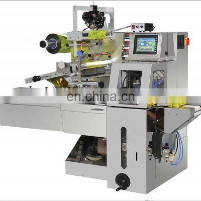 Small horizontal pillow packaging machine small flow pack machine with small working space