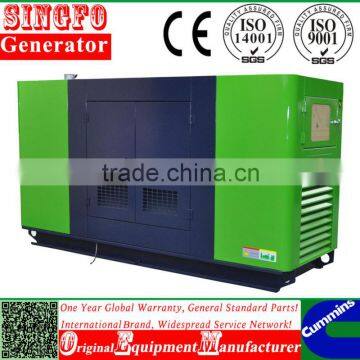 330KW electric power silent diesel generator with global warranty and CE certification from China suppliers