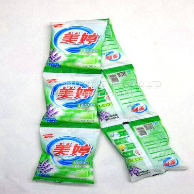 OEM brand washing detergent powder  laundry from China customized products