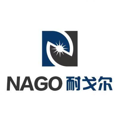 Shanghai Naigal Technology Development Co., LTD
