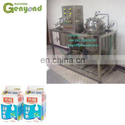 Stainless Steel Material Coconut Milk Pasteurizer photo-4