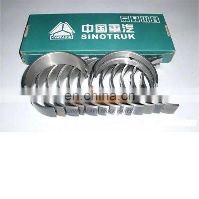 SINOTRUK HOWO Spare Parts Connecting Rod Bearing Vg1560037034 VG1560037034 (Lower) photo-5