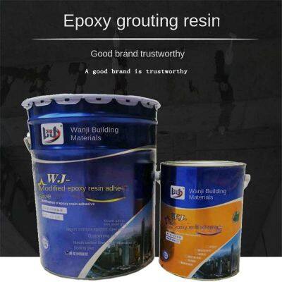 Concrete Hollow Repair Glue, Ceramic Tile Hollow Repair Glue, Floor Hollow Repair Method