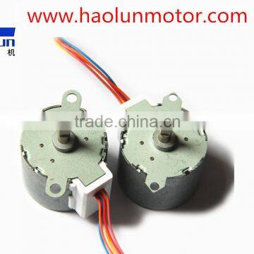 12V DC Electric Motor