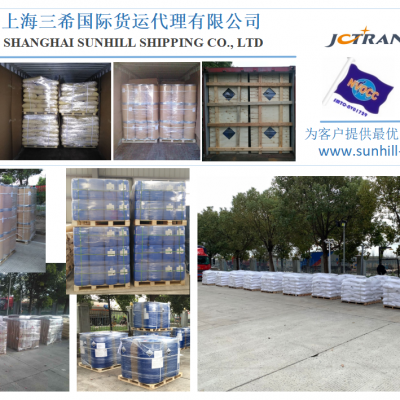 From China to Russia by Sea Transportation（container） photo-5