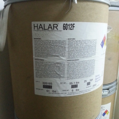 Solvay ECTFE Halar 350 DA/350 LC Ectfe Resin Virgin Pellet/Powder Ectfe Plastic Granules photo-3