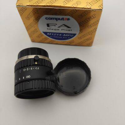 Computar Machine Vision Lens (C-Mount) M1214-MP2