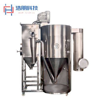 Laboratory LPG High-speed Spray Dryer   Chemical Centrifugal Drying Tower   Protein Powder Dryer   Plant Extract Drying Machine