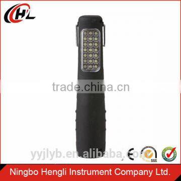HL-8130 21+5 LED Work Light With Rechargeable NI-MH Battery