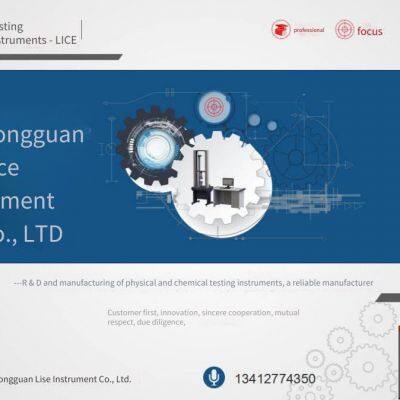 Gb/t 45544-2025 Skipping Rope Button Pressing Fatigue Testing Machine photo-4