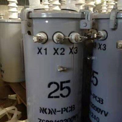 Amorphous Core 25kVA Transformer Compliant with IEC Standards for Power Distribution