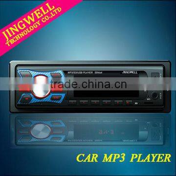 Wholesale Mini Car Radio USB SD Card FM MP3 Player:JINGWELL 6252E