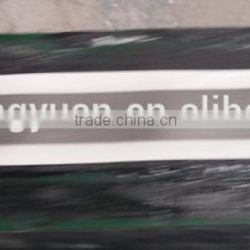 flat butyl rubber seal strip