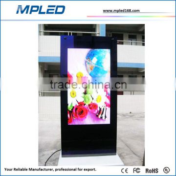 Outdoor LED advertising Floor standby lcd advertising equipment in different size