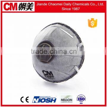 CM disposal military gas mask with valve n95
