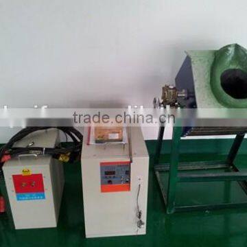 New Condition induction melting furnace for sale aluminum metal scrap melting induction furnace YIFAN furnace