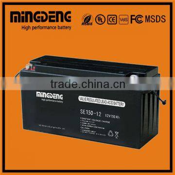 Industry leading deep cycle 12v150ah battery