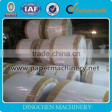 2100mm Type Multi-cylinder Molds and Multi-dryer Duplex Board Grey Back Making Machine photo-6