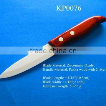popular pakka wooden handle 4 inch ceramic knife