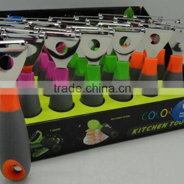 Big and Fat Handle Kitchen Gadget Set,kitchen Accessories, ICE CREAM SPOON, PEELER, OPENER photo-5